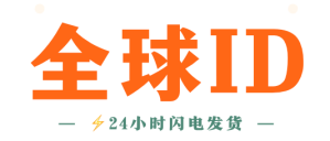 tiktok账号购买